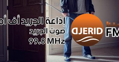 تفسير حلم السرقة: ما الذي يكشفه عن مشاعر الخوف وانعدام الأمان؟ تفسير حلم التعرض للسرقة.. شعور بالخوف أو العجر وانعدام الأمان