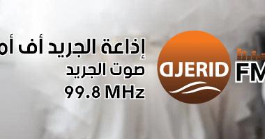 تفسير حلم الفستان الأبيض: رمز لبداية جديدة في حياتك - اكتشف أبرز المعاني! تفسير حلم الفستان الأبيض.. بداية جديدة في حياتك أبرز التفسيرات