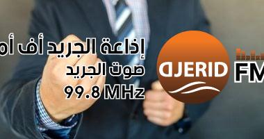 تفسير الأحلام عن العمل: اكتشف أبرز المعاني حسب ما حلمت به! تفسير الحلم بالشغل.. اعرف أبرز التفسيرات حسب الموقف اللى حلمت بيه