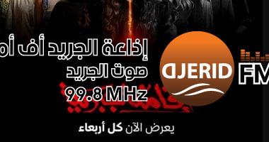 5 نصائح ملهمة من مسلسل إقامة جبرية لتساعدك في نسيان الكراش الذي لا يبادلك المشاعر نصائح هتساعدك تنسى الكراش لو مش بيحبك من وحى مسلسل إقامة جبرية