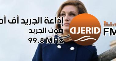 عيد ميلاد داليدا: أسرار نهاية علاقاتها العاطفية المأساوية والانتحار ذكرى ميلاد داليدا.. لماذا انتهت علاقاتها العاطفية بالانتحار؟