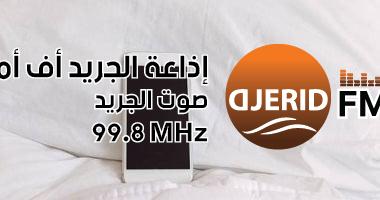 استمتع بيوم بلا هواتف في المنزل: 5 فوائد مذهلة تكتسبها عند الابتعاد عن الموبايل! يوم عدم استخدام الهواتف في المنزل.. 5 فوائد تعود عليك من ترك المحمول