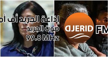 بعد عام في سجون الاحتلال: تعرف على الأسيرة المحررة خالدة جرار وصدمتها المثيرة! ظهرت بصورة صادمة بعد عام فى سجون الاحتلال.. من هى الأسيرة المحررة خالدة جرار؟