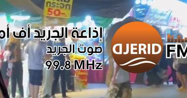 فيل مذهول يدوس على 5 أشخاص بسبب الألعاب النارية في تايلاند - لحظات رعب مثيرة (فيديو) لحظات مرعبة لفيل يدهس 5 أشخاص لخوفه من الألعاب النارية فى تايلاند.. فيديو