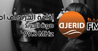 تفسير رؤية نفسك فى الحلم.. دعوة للتفكير فى قراراتك وأسلوب حياتك