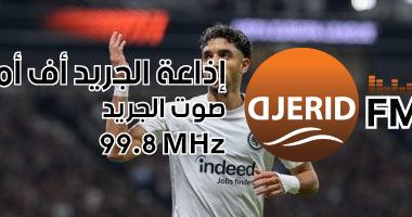 اكتشف 4 تريندات لصيحات تسريحات الشعر القصير للرجال لعام 2025 - شبيه تسريحة النجم عمر مرموش! 4 تريندات تسريحات للشعر الرجالى القصير موضة 2025.. شبه تسريحة النجم عمر مرموش