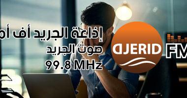 ما تخليش الشغل ينكد حياتك.. نصائح فعالة لإدارة ضغوط العمل النفسية