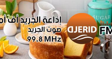 طريقة عمل كيكة التورتة بالخل والنشا.. طرية وهشة
