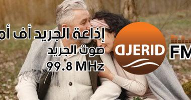 دراسة جديدة تكشف: لماذا السعادة تتضاعف لدى المتزوجين مقارنة بالعزاب؟ دراسة إنجليزية: المتزوجون أكثر سعادة من العزاب لهذه الأسباب