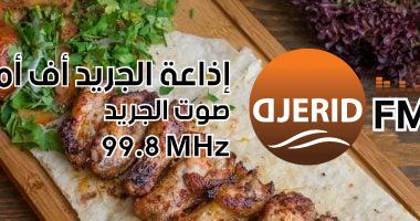 استمتع بوجبة سريعة ولذيذة: طريقة عمل كباب الحلة بالدجاج بخطوات سهلة طريقة عمل كباب الحلة بالدجاج.. طبق شهي وسريع التحضير