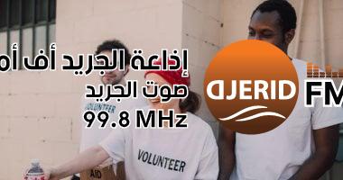 خدنا إجازة.. إزاي تستمتع بإجازتك وتستفيد منها في نفس الوقت؟
