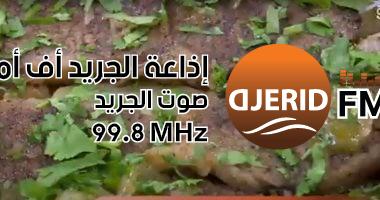 طريقة عمل ورقة اللحمة.. أكلة مناسبة لعزومات العيلة ومغذية