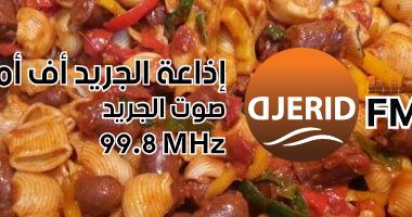 استمتع بمكرونة بالسجق سهلة التحضير: وصفة يحبها الأطفال! طريقة عمل المكرونة بالسجق.. سهلة التحضير وأطفالك هيحبوها