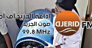 بناتك يا مصر.. "سارة" حولت المخلفات لمادة صديقة للبيئة لرصف الطرق