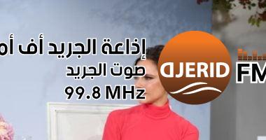 5 تنسيقات لـ البوت الطويل على طريقة المشاهير.. البسى اللى يعجبك