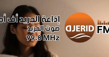 تفسير رؤية البكاء فى الحلم.. 6 معانٍ مختلفة للبحث عن الراحة نفسية