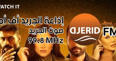 من وحي مسلسل "وتقابل حبيب" إزاي تتخطى الخيانة الزوجية بشكل نفسى