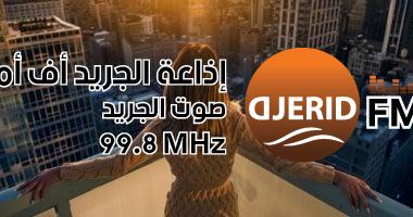 6 خطوات لتعزيز ثقتك بنفسك: تحقيق الاستقلال المالي كأهمها! 6 حاجات عشان تقدرى تثقى بنفسك.. أهمها تحقيق استقلالك المالى