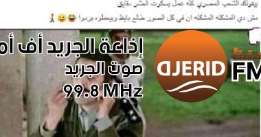 تذكروا لحظات كورونا: وصفات بسكويت وكعكة العشر دقائق الأكثر شعبية في 2020! ذكرى انتشار كورونا.. طريقة عمل بسكويت وكيكة العشر دقائق أبرز تريندات 2020