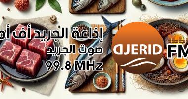 اكتشفوا نكهات الرفاهية: شوربة عش الطيور وكافيار النمل في مطابخ شرق آسيا شوربة عش الطيور وكافيار النمل.. مأكولات فاخرة في مطابخ شرق آسيا