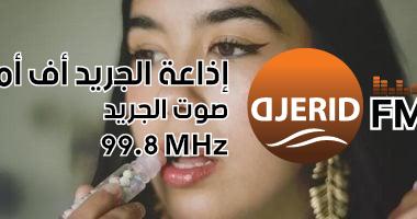 5 أخطاء يومية تجعل شفتيك جافة ومتشققة.. منها استخدام مرطب معطر