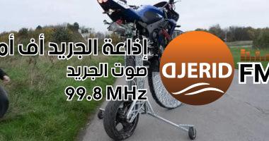 مهندس ينجح في تحويل دراجة نارية قديمة إلى أسرع دراجة في العالم بعد 750 ساعة من العمل الشاق! مهندس يحول دراجة نارية قديمة إلى الأسرع عالميا بعد 750 ساعة عمل