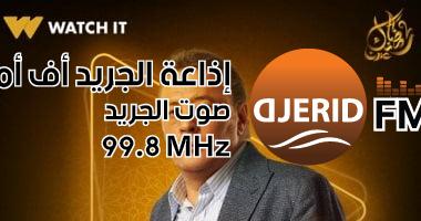 7 أنشطة في الجامعة تعزز من تطوير شخصيتك ومهاراتك مستوحاة من مسلسل حسبة عمري 7 أنشطة فى الجامعة تطور شخصيتك ومهاراتك.. من وحى مسلسل حسبة عمرى