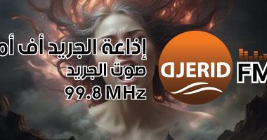 اكتشف أسرار العقل الباطن: لماذا يغمرنا الغضب في أحلامنا؟ لماذا نشعر بالغضب في الأحلام؟ تفسير يكشف أسرار العقل الباطن