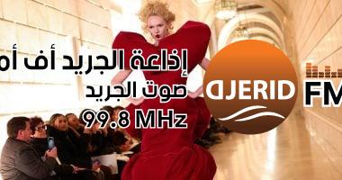 الأحمر الناري يتألق في تصميمات أسبوع الموضة بنيويورك لخريف وشتاء 2025 الأحمر النارى يسيطر على تصميمات أسبوع الموضة في نيويورك لخريف وشتاء 2025