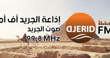 استمتع بأفضل 4 أنشطة في منطقة الأهرامات: تصوير ساحر وركوب الخيل! 4 أنشطة تقدر تعملها في منطقة الأهرامات.. تجربة تصوير لا تنسى وركوب الخيل