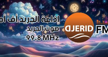 تفسير حلم رؤية القطار في المنام.. تحمل العديد من الفرص والمغامرات
