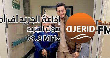 محمد يكشف سر نجاحه: دعوت والدتي حققت حلمي اليوم! النهاردة حققت حلمى مع والدتى.. محمد لـ"اليوم السابع": دعوتها سر نجاحى