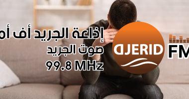 رجل يستغل شهادة وفاة جده للحصول على إجازة بعد خيانة حبيبته: قصة مثيرة! مش كريتيف.. رجل يزور شهادة وفاة جده ليحصل على إجازة من العمل بعد خيانة حبيبته