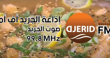 استمتع بنكهة لذيذة: طريقة عمل الدجاج بصوص البرتقال في خطوات بسيطة! طريقة عمل الدجاج بصوص البرتقال