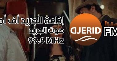 تاريخ الملاية اللف في مصر: من نشأتها إلى اختفائها - استكشفها مع برومو مسلسل النُص! متى ظهرت الملاية اللف في مصر وكيف اختفت؟.. من وحى برومو مسلسل النُص