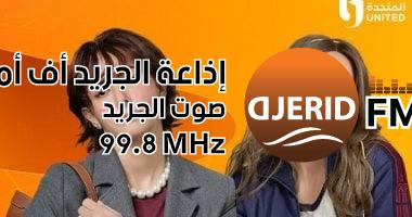 استيقظوا كالأبطال: 5 خطوات مبهرة لنجعل صباح أبنائنا للمدرسة ممتعاً! من وحي برومو عايشة الدور.. 5 خطوات تجعل استيقاظ ابنائك للمدرسة أسهل