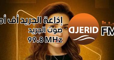 اكتشفي درجات اللون البني المثالية من إطلالات بطلات مسلسلات رمضان 2025 - صور ملهمة! اختارى درجة اللون البنى المناسبة من بطلات مسلسلات رمضان 2025.. صور