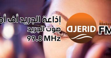 4 خطوات تمنع تكتل الماسكارا وتماسك الرموش لمكياج زي المحترفين