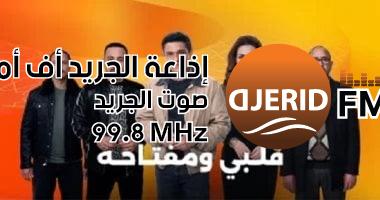 اكتشف أسرار قلب الرجل: 7 نصائح مستوحاة من مسلسل قلبي ومفتاحه من وحي مسلسل قلبي ومفتاحه.. 7 أسرار لامتلاك قلب الرجل