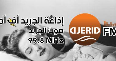 تفسير حلم العناكب: دلالات الألوان والأحجام مع أهم الشعور بالأمان تفسير حلم العناكب على حسب اللون والحجم.. الشعور بالأمان الأبرز