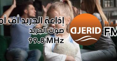 العنف الأسري أمام الأطفال من البيوت إلى السوشيال.. كيف تحميهم من الصدمة؟