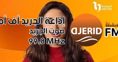 من مسلسل 'حسبة عمري' إلى الحياة الواقعية: متى يحق للزوجة الحصول على حق الكد والسعاية؟ من مسلسل "حسبة عمري" للواقع.. متى تحصل الزوجة على حق الكد والسعاية؟