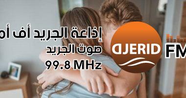 3 أطباق مميزة قدّمها لطفلك في رمضان تضمن له السعادة والصحة! متشيليش هم.. 3 أكلات يجب تقديمها لطفلك فى رمضان