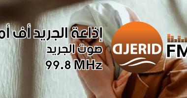 4 نصائح ذهبية لتجنب الإرهاق خلال الصيام: استمتعي بأجواء رمضان! 4 خطوات تجنبك الإرهاق في الصيام.. استمتعي بالأجواء الرمضانية