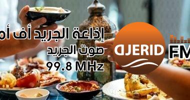 اكتشف 9 فوائد مذهلة للزيارات العائلية في رمضان: أكثر من مجرد لمّ الشمل! 9 فوائد للزيارات العائلية خلال شهر رمضان.. مش بس الونس