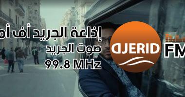 استلهم من الحلقة الثانية من مسلسل الشرنقة: 5 نصائح لإقناع مديرك بزيادة راتبك! من وحى الحلقة الثانية من مسلسل الشرنقة.. إزاى تقنع مديرك بزيادة مرتبك؟