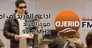 كيف تتعاملين مع غش ابنك في الامتحان؟ اكتشفي ذلك في الحلقة الأولى من مسلسل 'كامل العدد' الحلقة الأولى من مسلسل كامل العدد.. تتصرفي إزاى لو ابنك غش في الامتحان؟