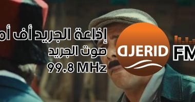 طرق مبتكرة لدعم صديقك المصاب بالتأتأة كما فعل درويش في مسلسل النص! إزاي تدعم صديق بيعاني من التأتأة زي درويش أرتيست في مسلسل النص؟
