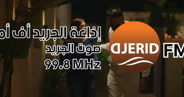 كيف تؤثر الخيانة على نفسية الزوجة؟ 5 تداعيات صادمة تكشفها أحداث مسلسل 'تقابل الحبيب' مسلسل وتقابل الحبيب.. كيف تتأثر الزوجة نفسيًا بالخيانة؟ 5 تبعات للصدمة