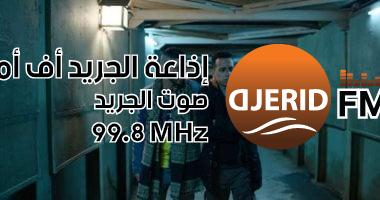 مسلسل ولاد الشمس: 5 حلول مبتكرة لدمج أطفال دور الأيتام في المجتمع مسلسل ولاد الشمس ناقش القضية.. 5 حلول لدمج أطفال دور الأيتام فى المجتمع